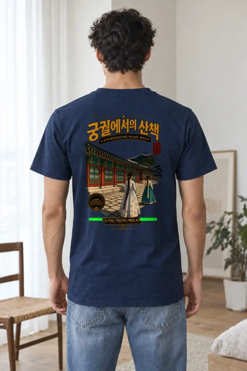 "Gyeongbokgung Palace Walk" Heavyweight Unisex Crewneck T-shirt | Gildan 5000