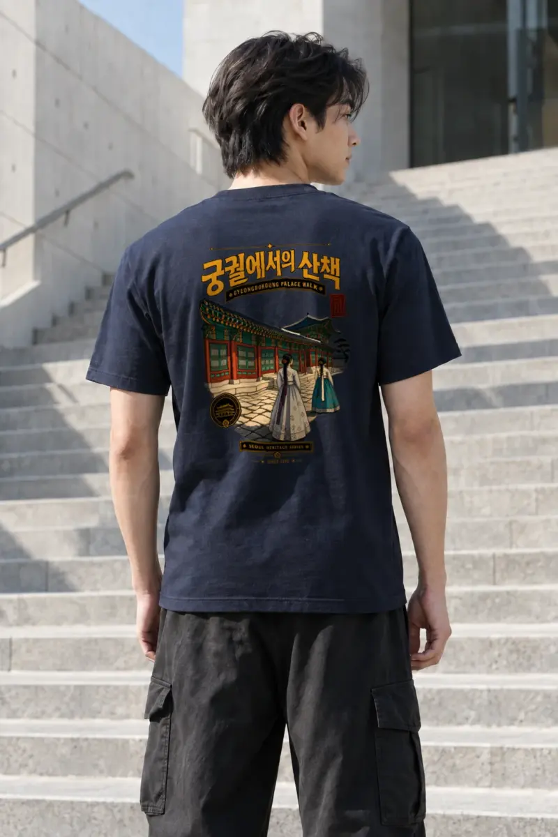 "Gyeongbokgung Palace Walk" Heavyweight Unisex Crewneck T-shirt | Gildan 5000
