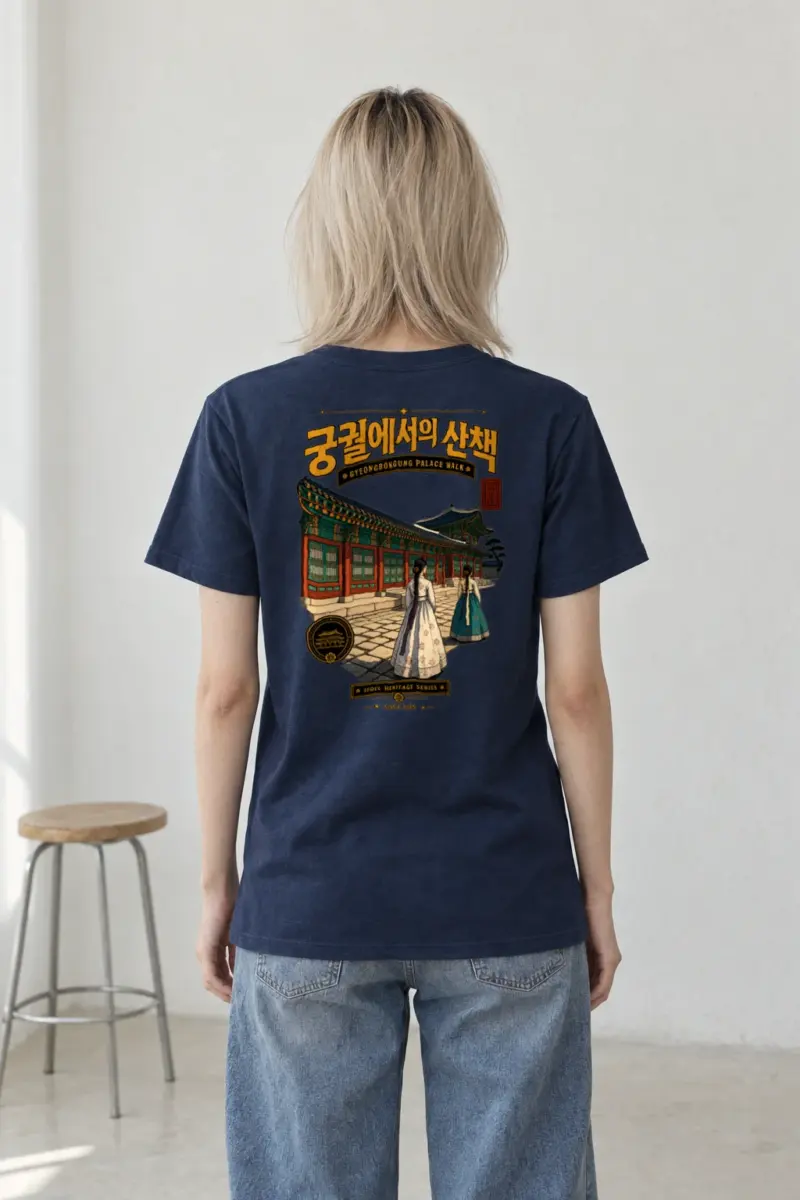 "Gyeongbokgung Palace Walk" Heavyweight Unisex Crewneck T-shirt