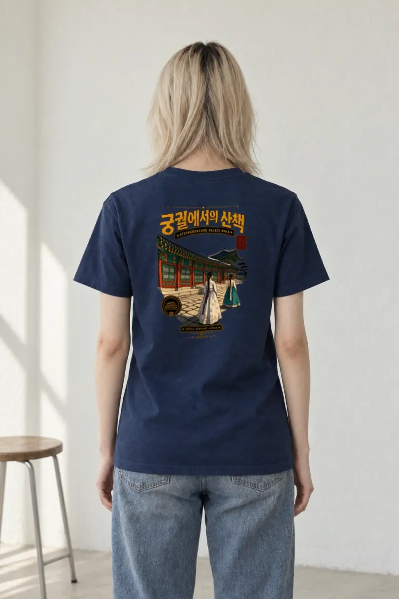 "Gyeongbokgung Palace Walk" Heavyweight Unisex Crewneck T-shirt