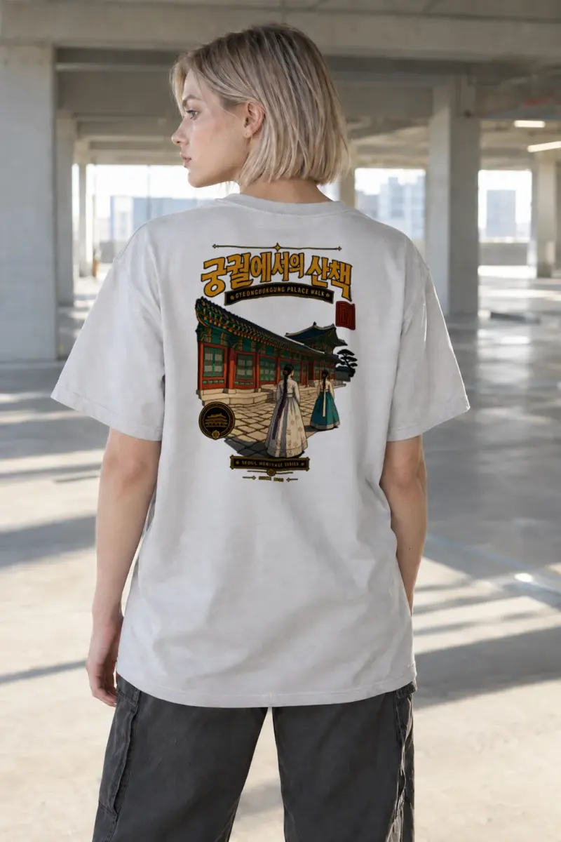 "Gyeongbokgung Palace Walk" Heavyweight Unisex Crewneck T-shirt | Gildan 5000