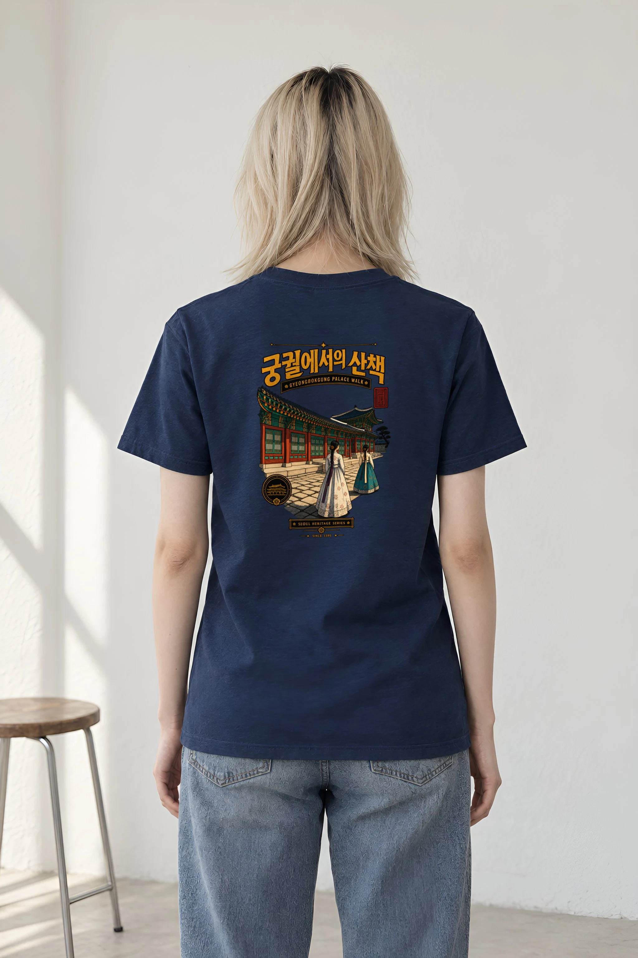 "Gyeongbokgung Palace Walk" Heavyweight Unisex Crewneck T-shirt
