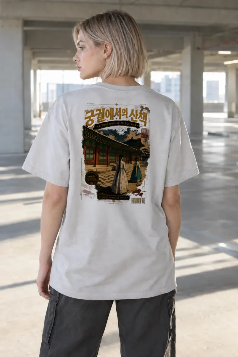 "Gyeongbokgung Palace Walk" Heavyweight Unisex Crewneck T-shirt | Gildan 5000