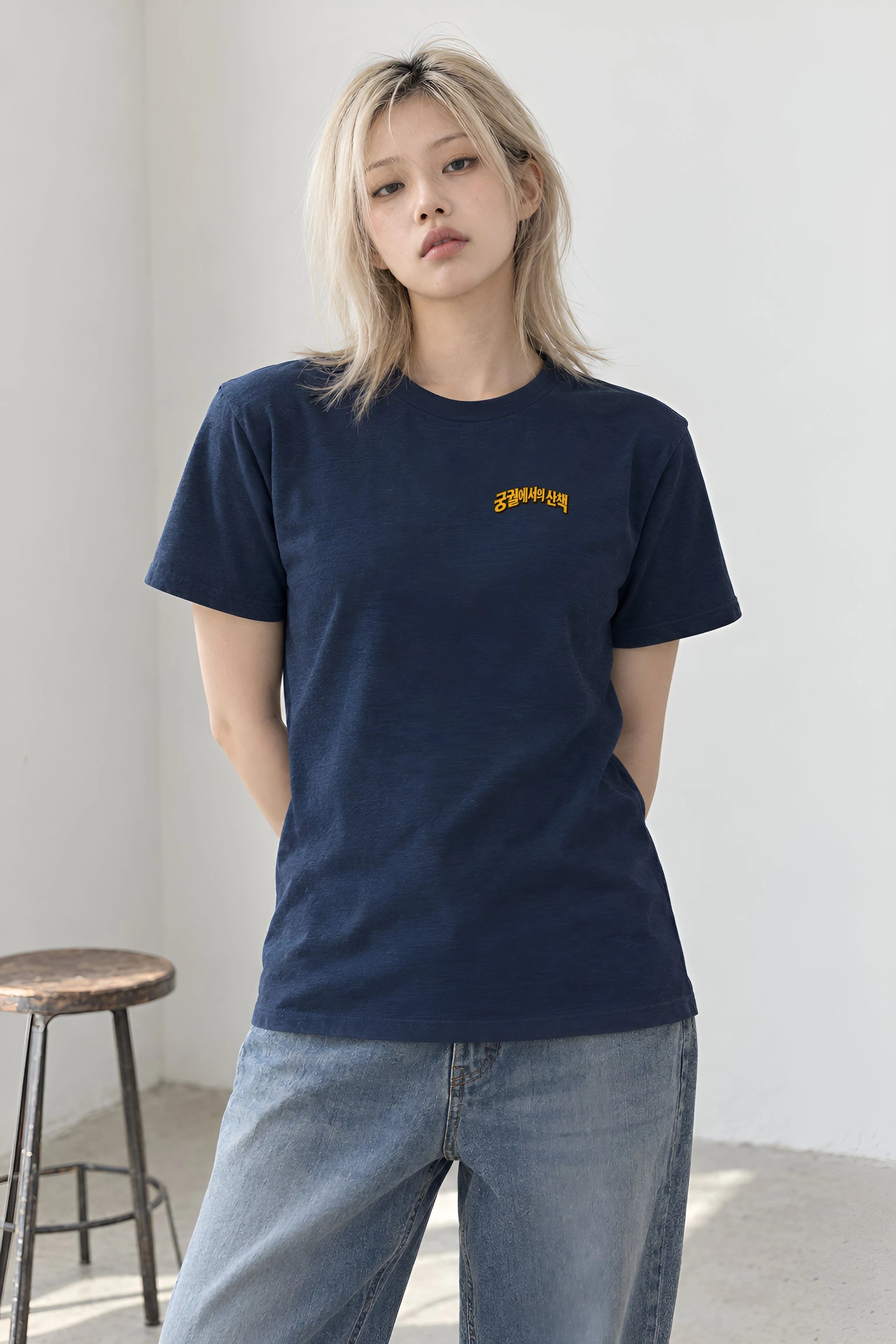"Gyeongbokgung Palace Walk" Heavyweight Unisex Crewneck T-shirt