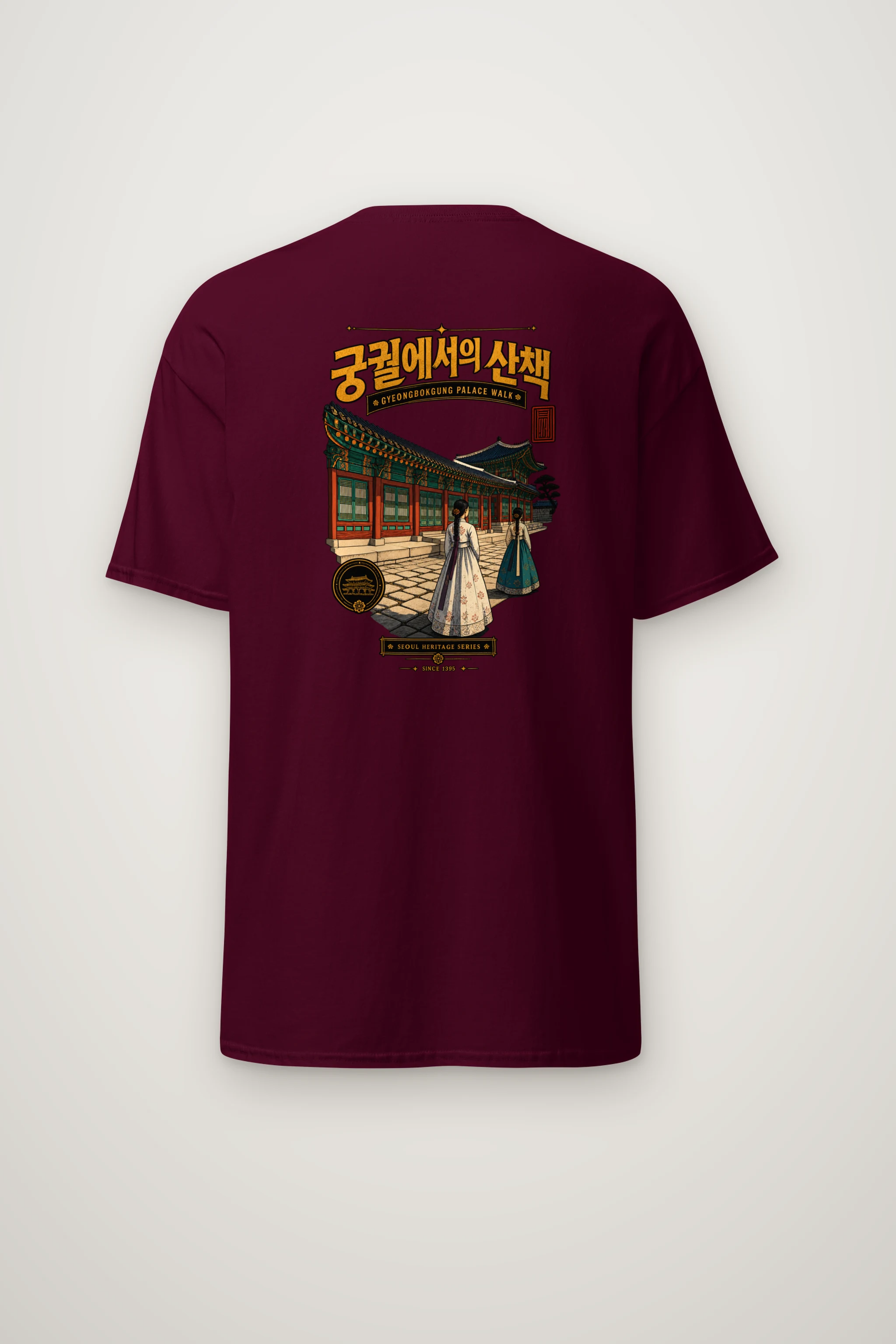 "Gyeongbokgung Palace Walk" Heavyweight Unisex Crewneck T-shirt