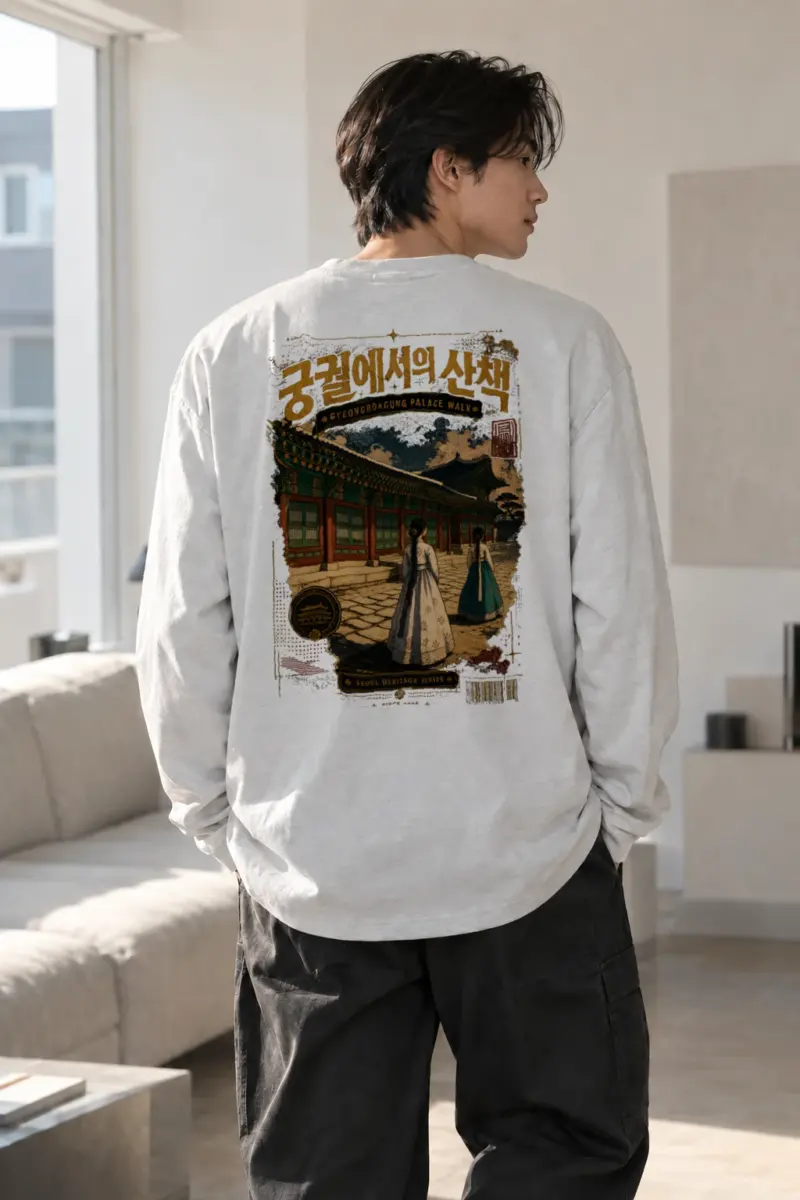 “Gyeongbokgung Palace Walk” Unisex Longsleeve T-shirt | Gildan 2400
