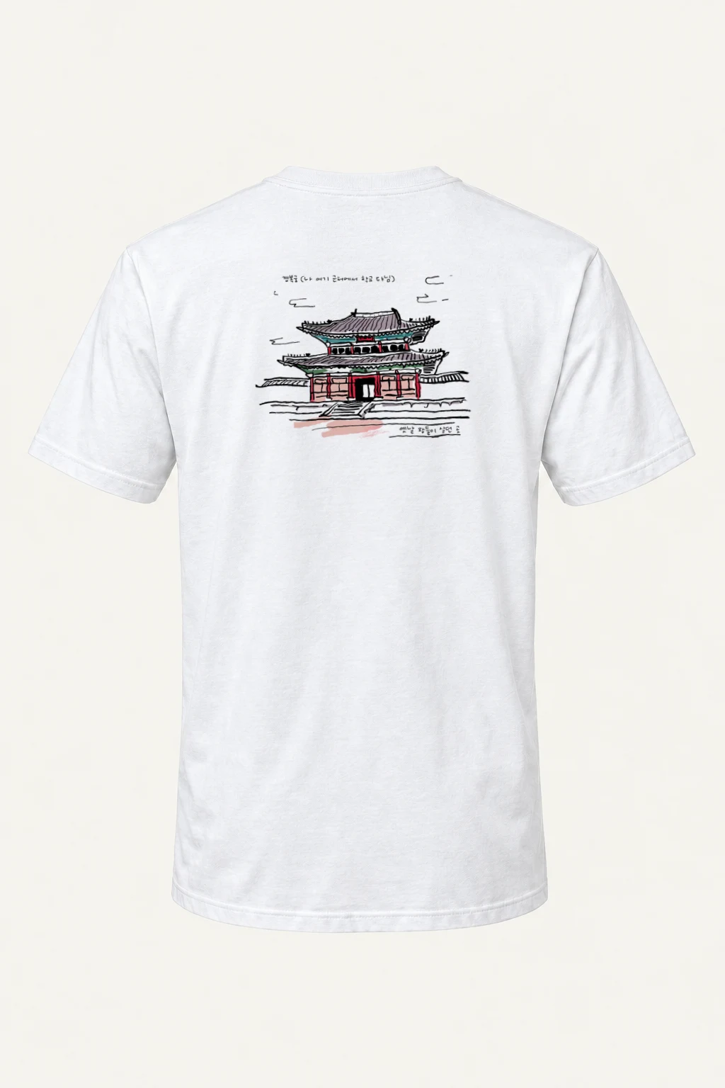 "Gyeongbokgung Sketch" Heavyweight Unisex Crewneck T-shirt | Gildan 5000