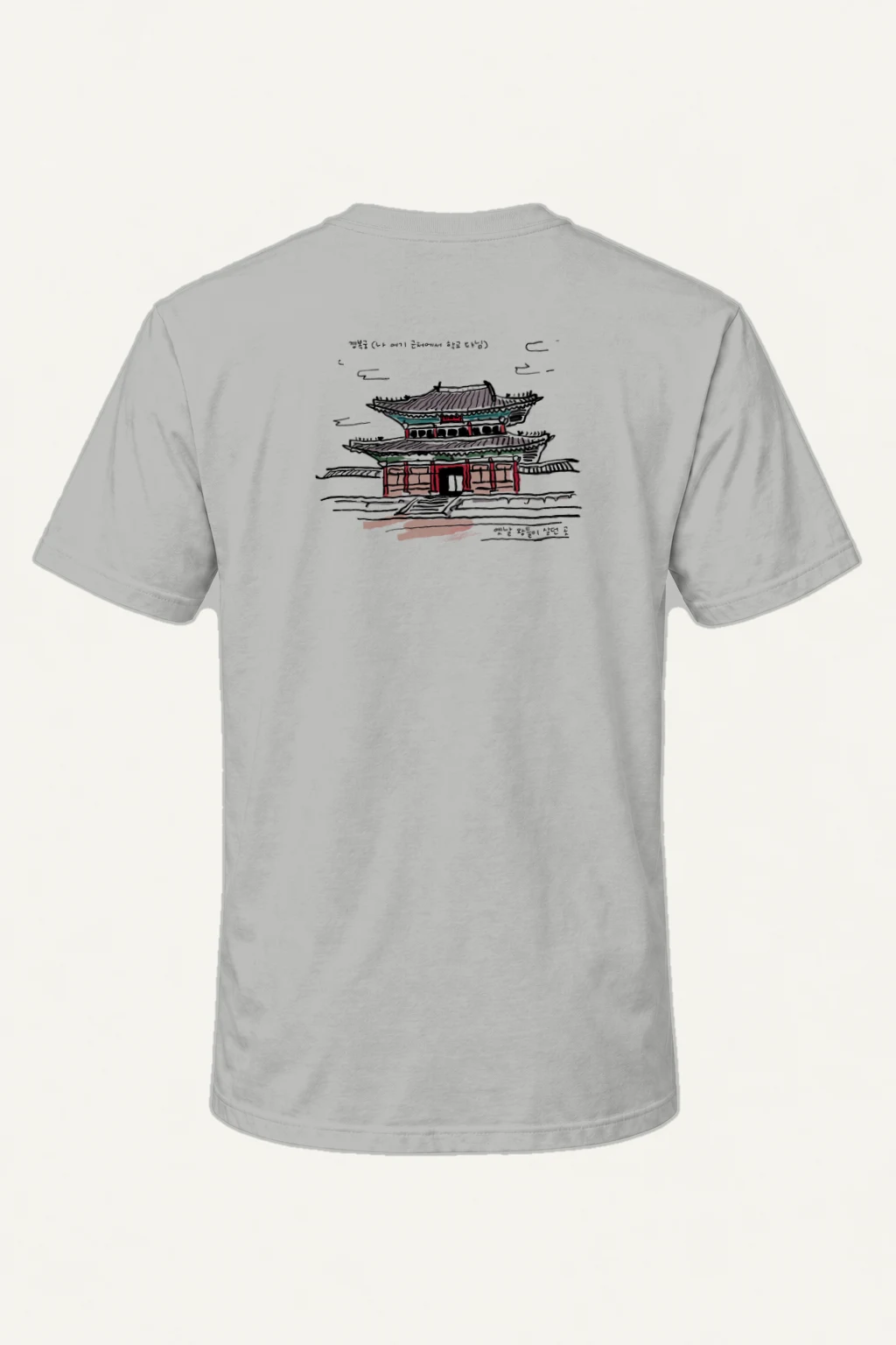"Gyeongbokgung Sketch" Heavyweight Unisex Crewneck T-shirt | Gildan 5000