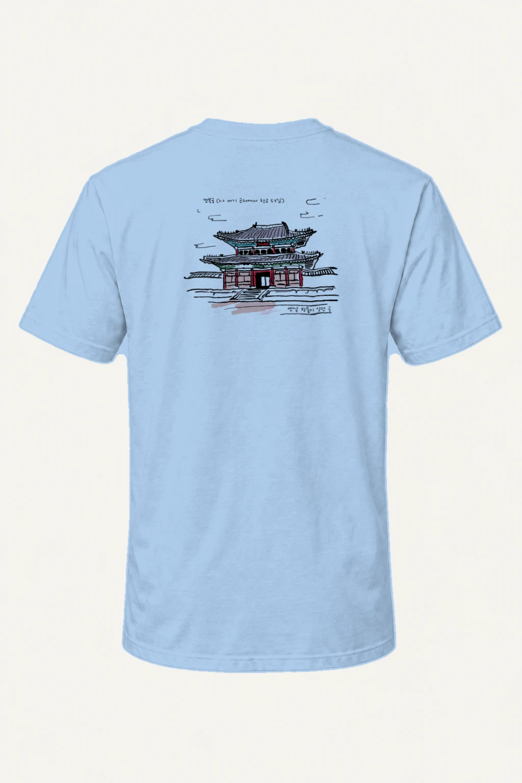 "Gyeongbokgung Sketch" Heavyweight Unisex Crewneck T-shirt | Gildan 5000
