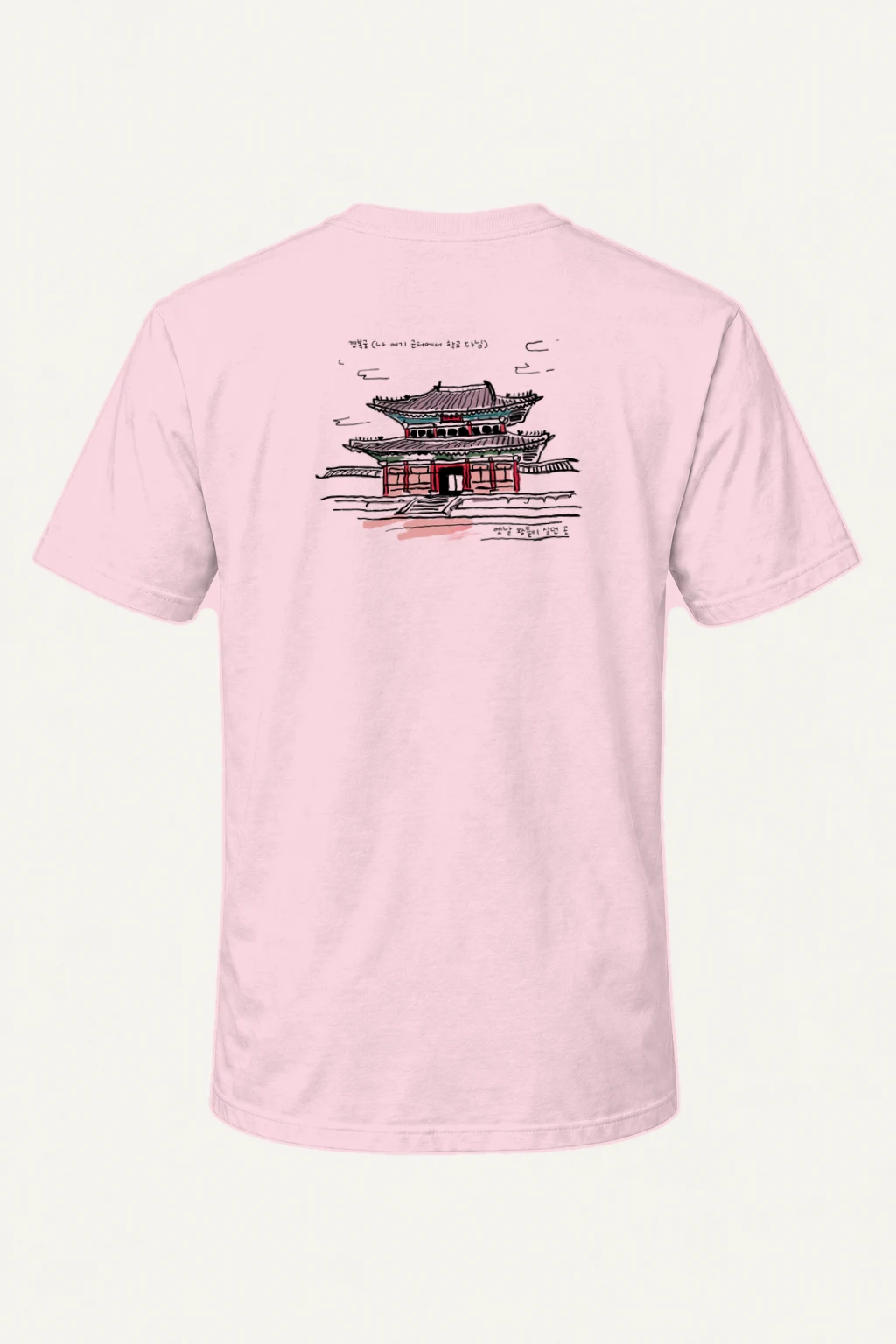 "Gyeongbokgung Sketch" Heavyweight Unisex Crewneck T-shirt | Gildan 5000