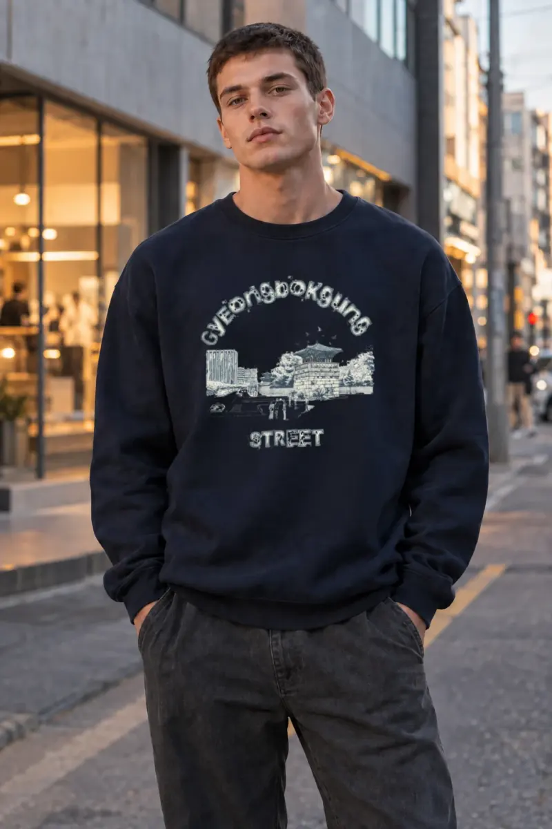 "Gyeongbokgung Street" Heavy Blend Unisex Crewneck Sweatshirt | Gildan 18000