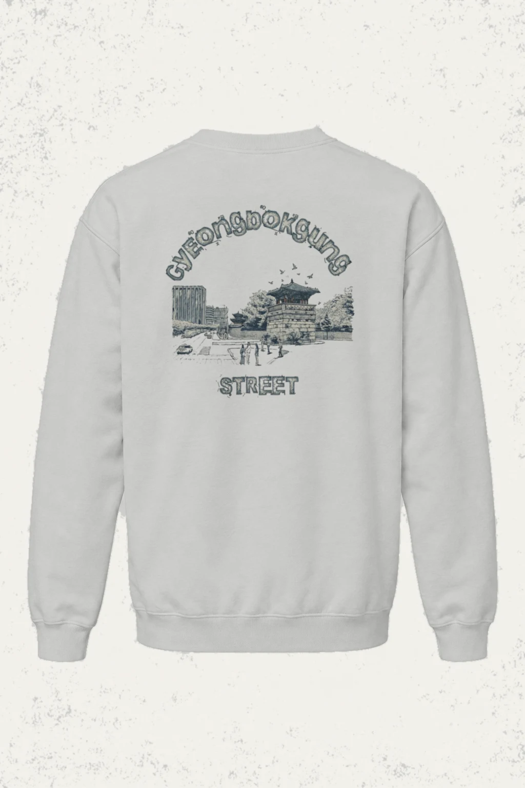 "Gyeongbokgung Street" Heavy Blend Unisex Crewneck Sweatshirt | Gildan 18000