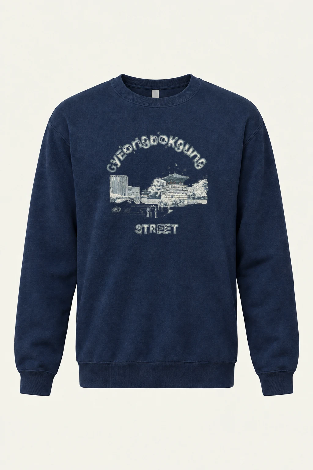 "Gyeongbokgung Street" Heavy Blend Unisex Crewneck Sweatshirt | Gildan 18000