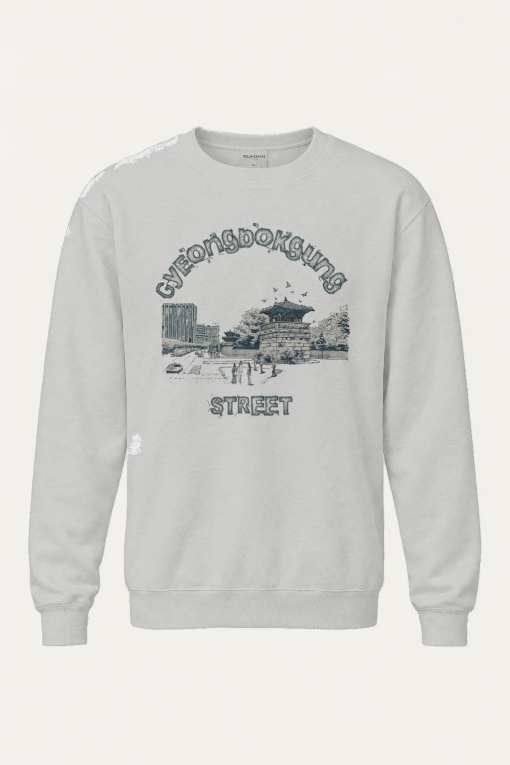 "Gyeongbokgung Street" Heavy Blend Unisex Crewneck Sweatshirt | Gildan 18000