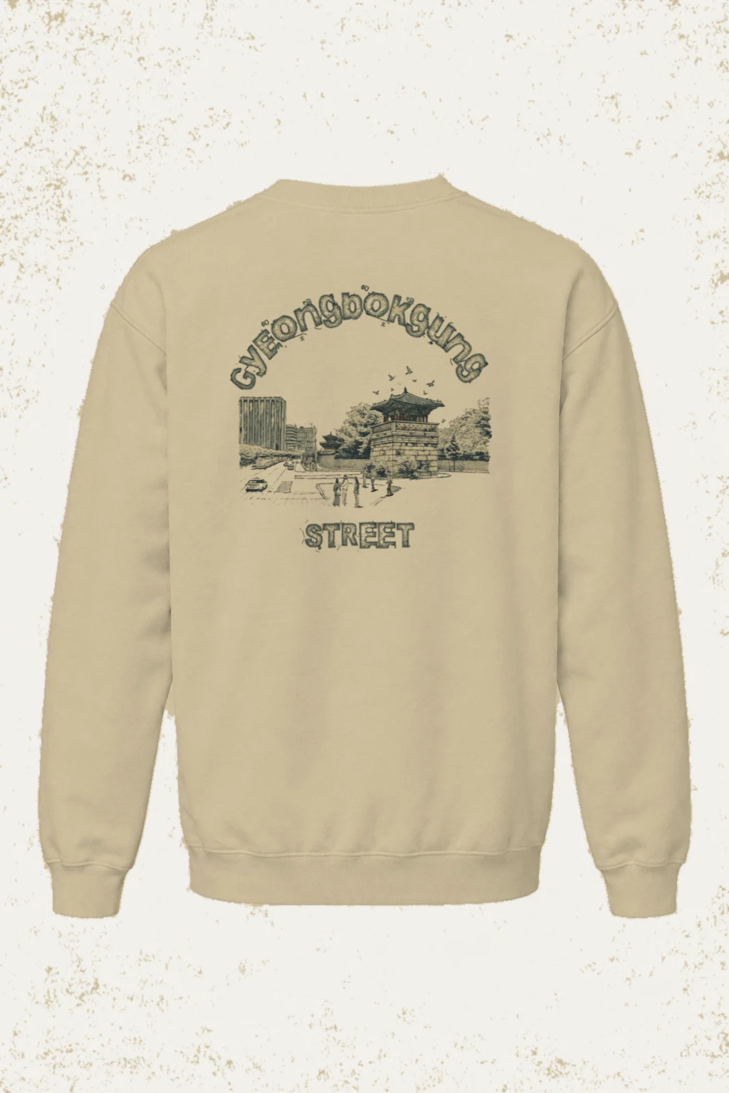 "Gyeongbokgung Street" Heavy Blend Unisex Crewneck Sweatshirt | Gildan 18000