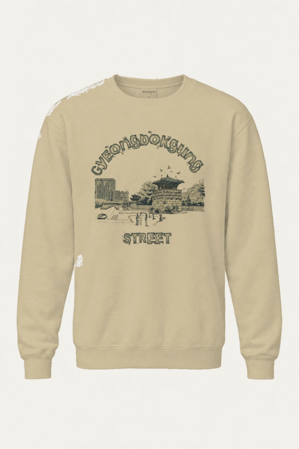 "Gyeongbokgung Street" Heavy Blend Unisex Crewneck Sweatshirt | Gildan 18000