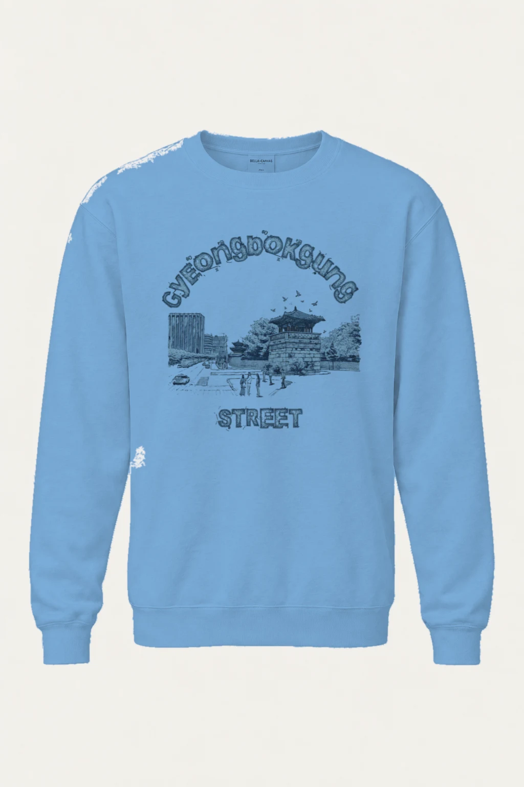 "Gyeongbokgung Street" Heavy Blend Unisex Crewneck Sweatshirt | Gildan 18000