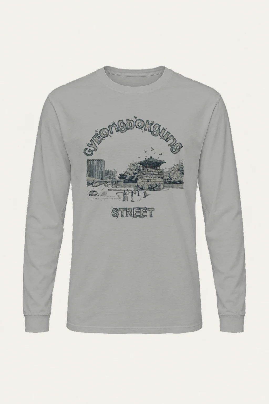 "Gyeongbokgung Street" Unisex Longsleeve T-shirt | Gildan 2400