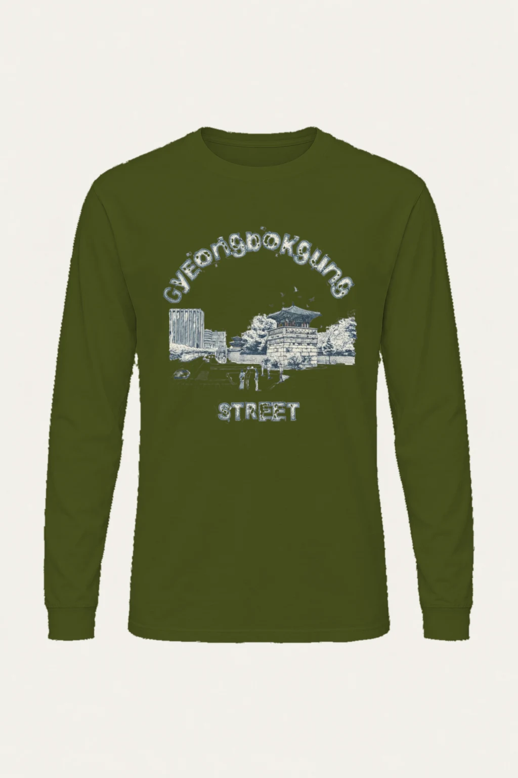 "Gyeongbokgung Street" Unisex Longsleeve T-shirt | Gildan 2400