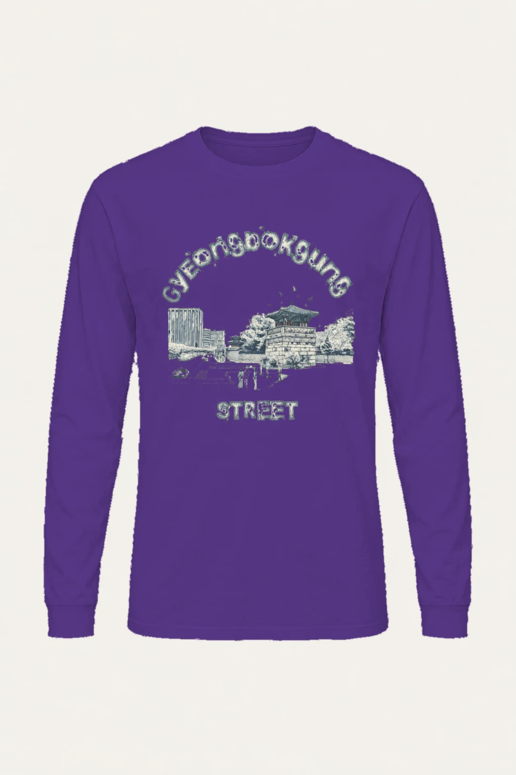 "Gyeongbokgung Street" Unisex Longsleeve T-shirt | Gildan 2400