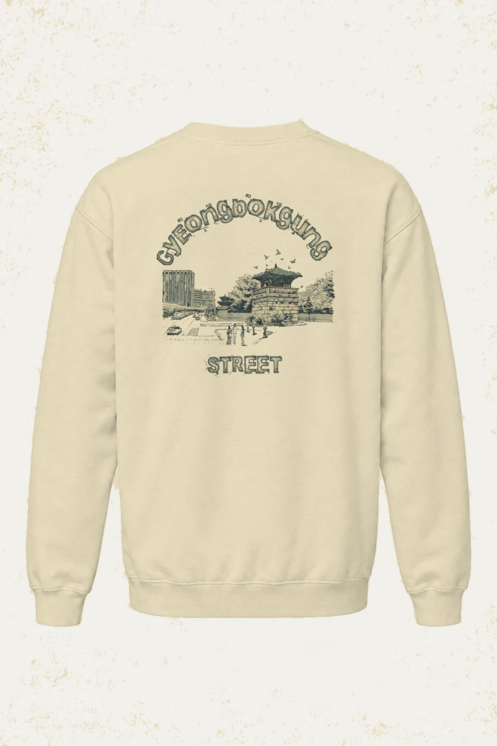 "Gyeongbokgung Street" Unisex Sponge Fleece Crewneck Sweatshirt | Bella + Canvas 3901