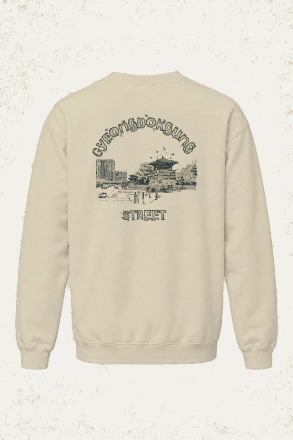"Gyeongbokgung Street" Unisex Sponge Fleece Crewneck Sweatshirt | Bella + Canvas 3901