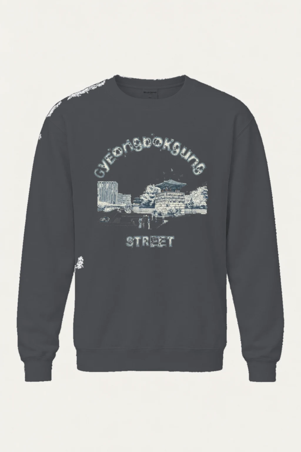 "Gyeongbokgung Street" Unisex Sponge Fleece Crewneck Sweatshirt | Bella + Canvas 3901