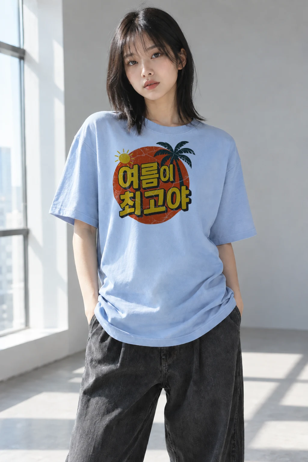 "Haedoji Choegoya" Heavyweight Unisex Crewneck T-shirt | Gildan 5000