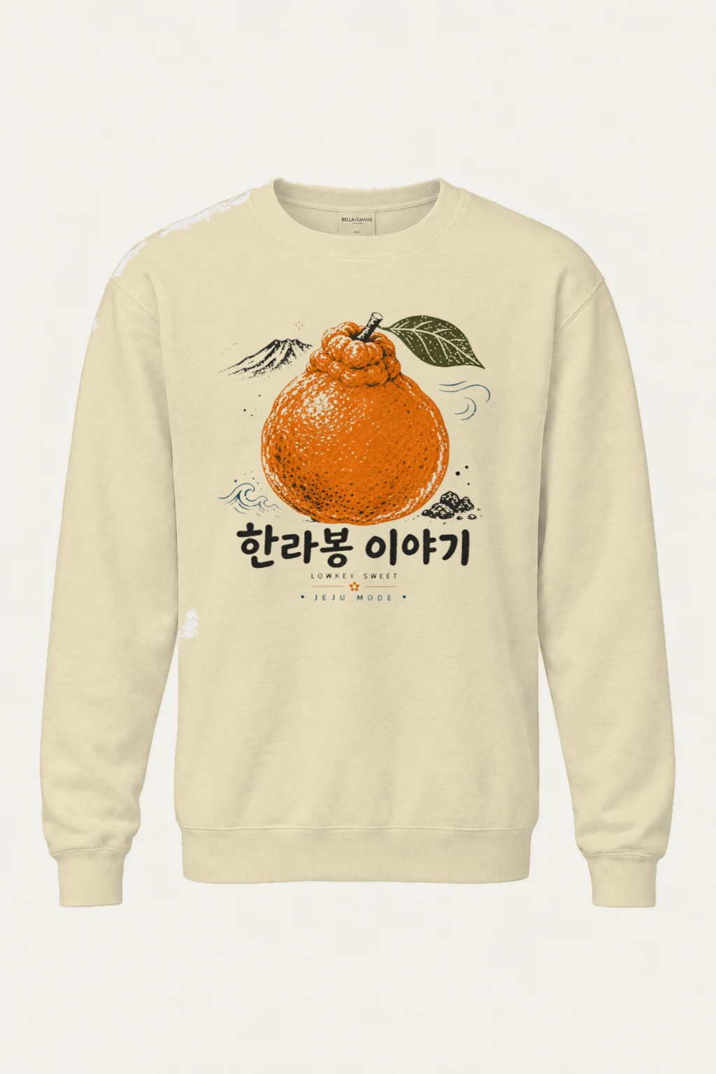 "Hallabong Jeju Mode" Unisex Sponge Fleece Crewneck Sweatshirt | Bella + Canvas 3901