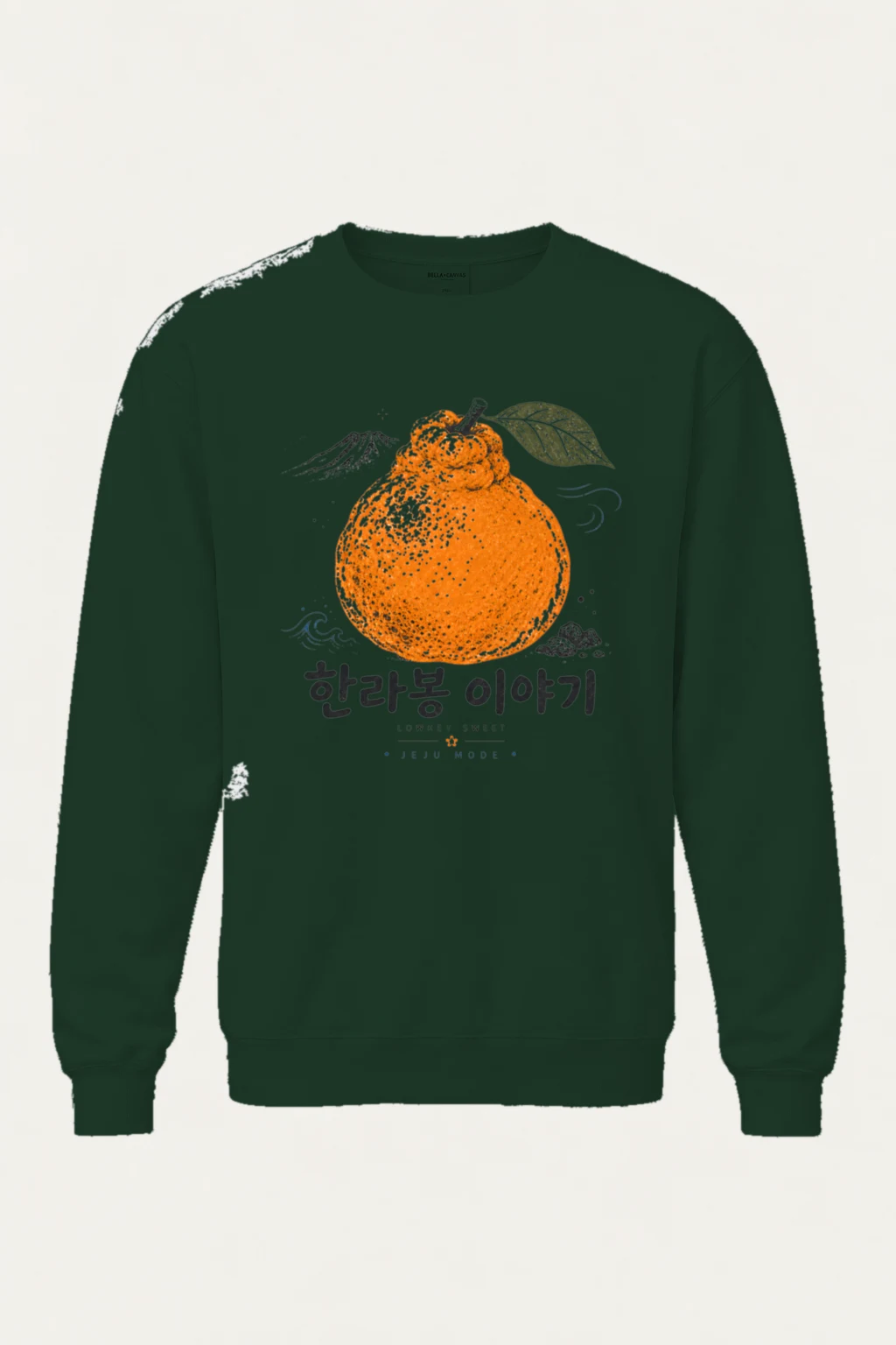"Hallabong Jeju Mode" Unisex Sponge Fleece Crewneck Sweatshirt | Bella + Canvas 3901