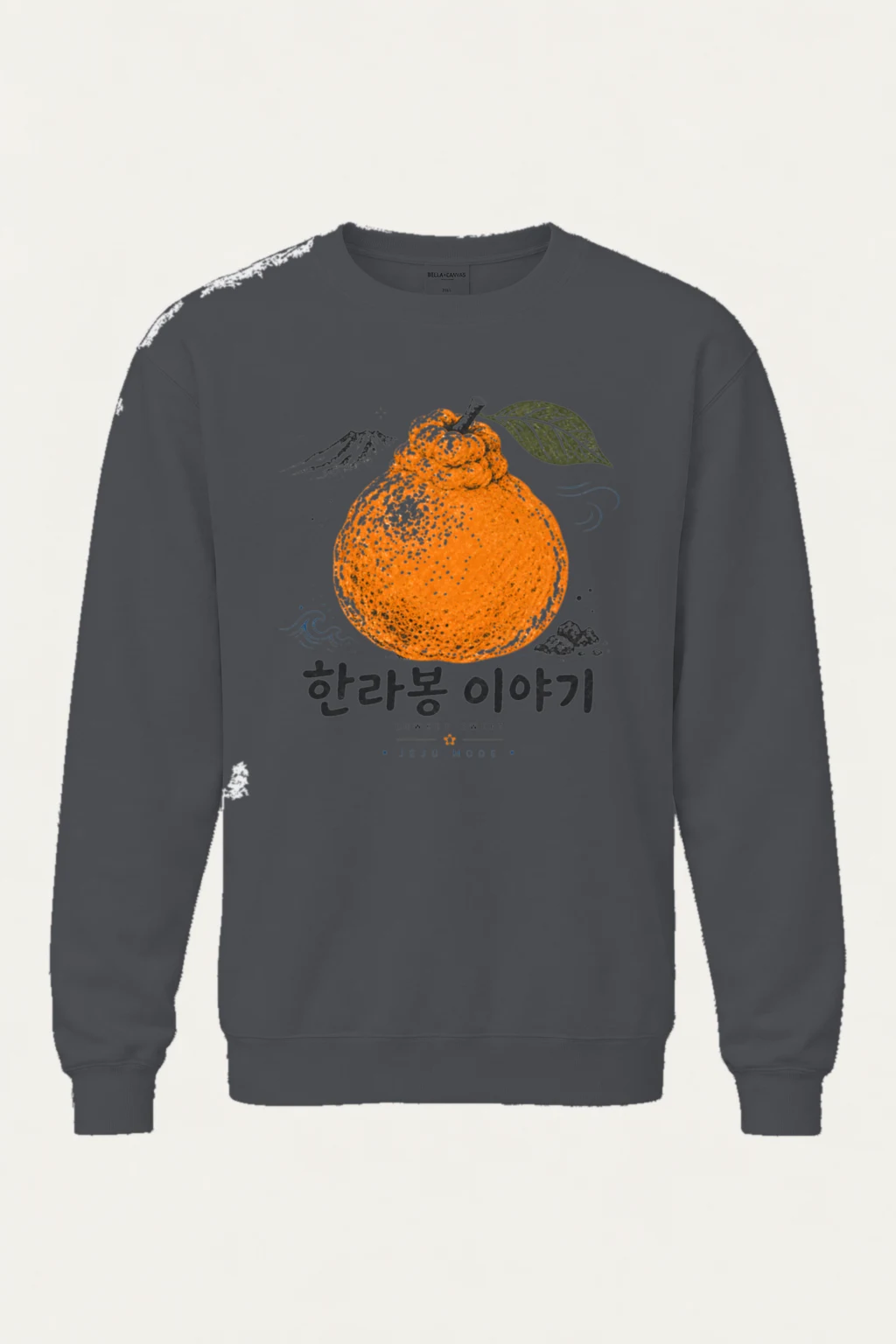 "Hallabong Jeju Mode" Unisex Sponge Fleece Crewneck Sweatshirt | Bella + Canvas 3901