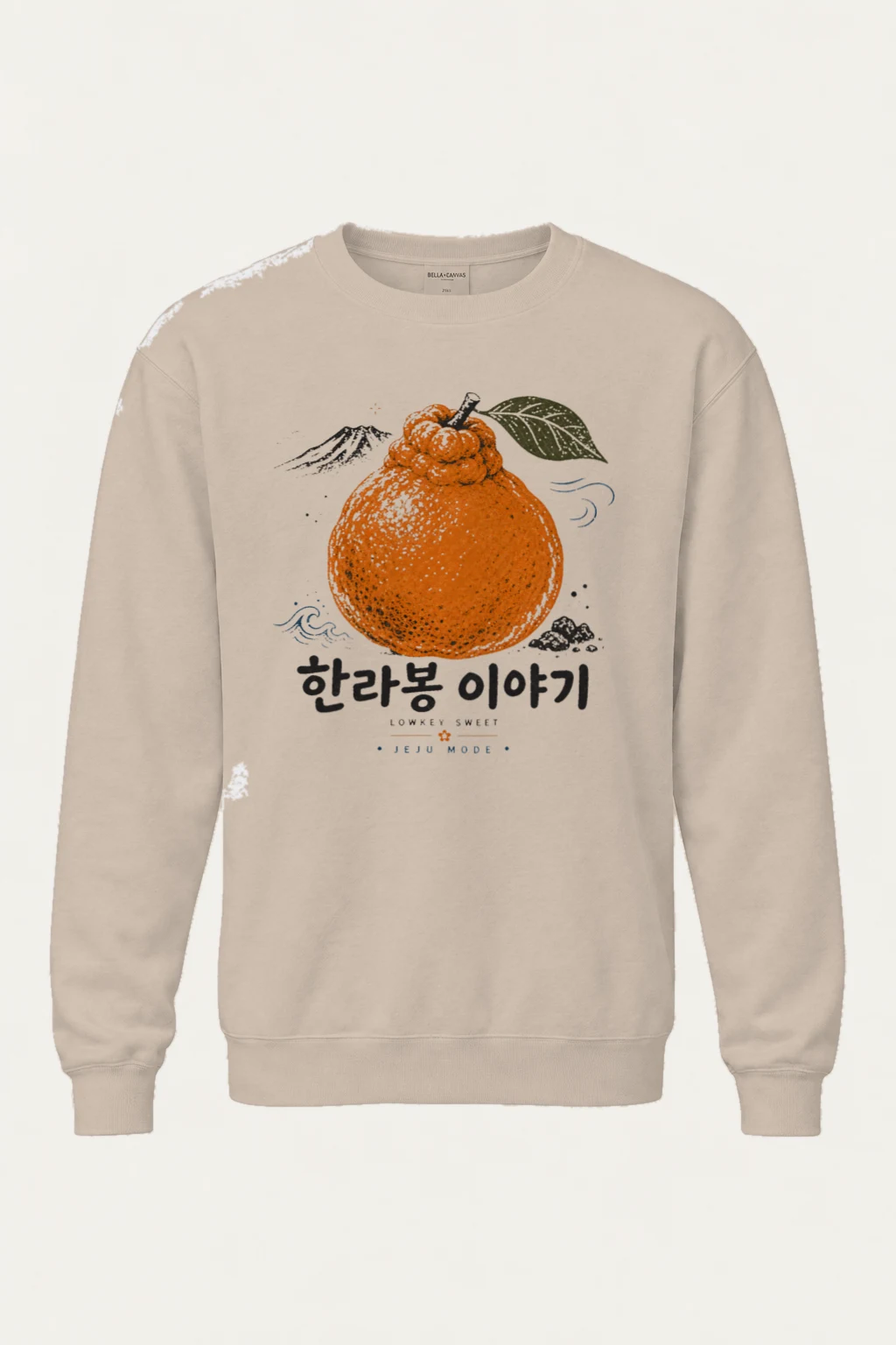 "Hallabong Jeju Mode" Unisex Sponge Fleece Crewneck Sweatshirt | Bella + Canvas 3901