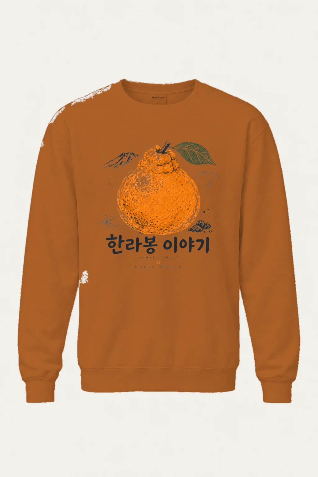 "Hallabong Jeju Mode" Unisex Sponge Fleece Crewneck Sweatshirt | Bella + Canvas 3901