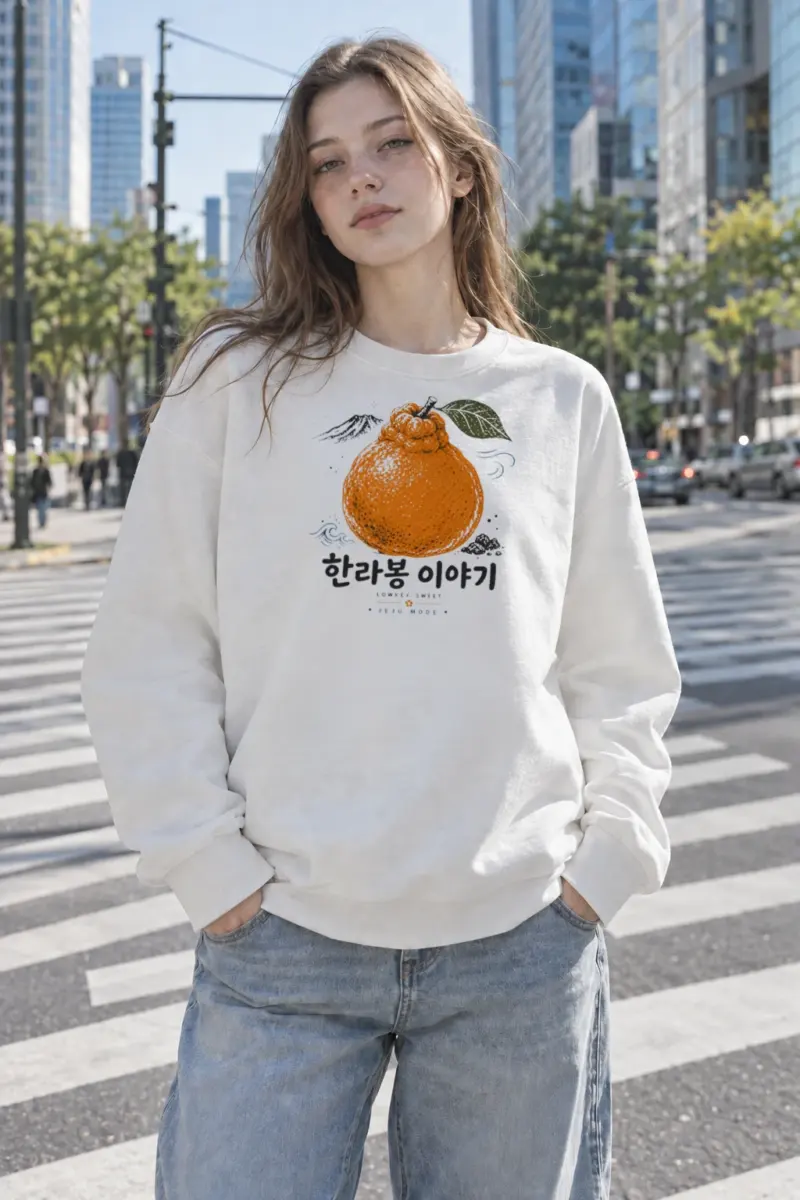 "Hallabong Story" Heavy Blend Unisex Crewneck Sweatshirt | Gildan 18000