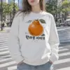 "Hallabong Story" Heavy Blend Unisex Crewneck Sweatshirt | Gildan 18000