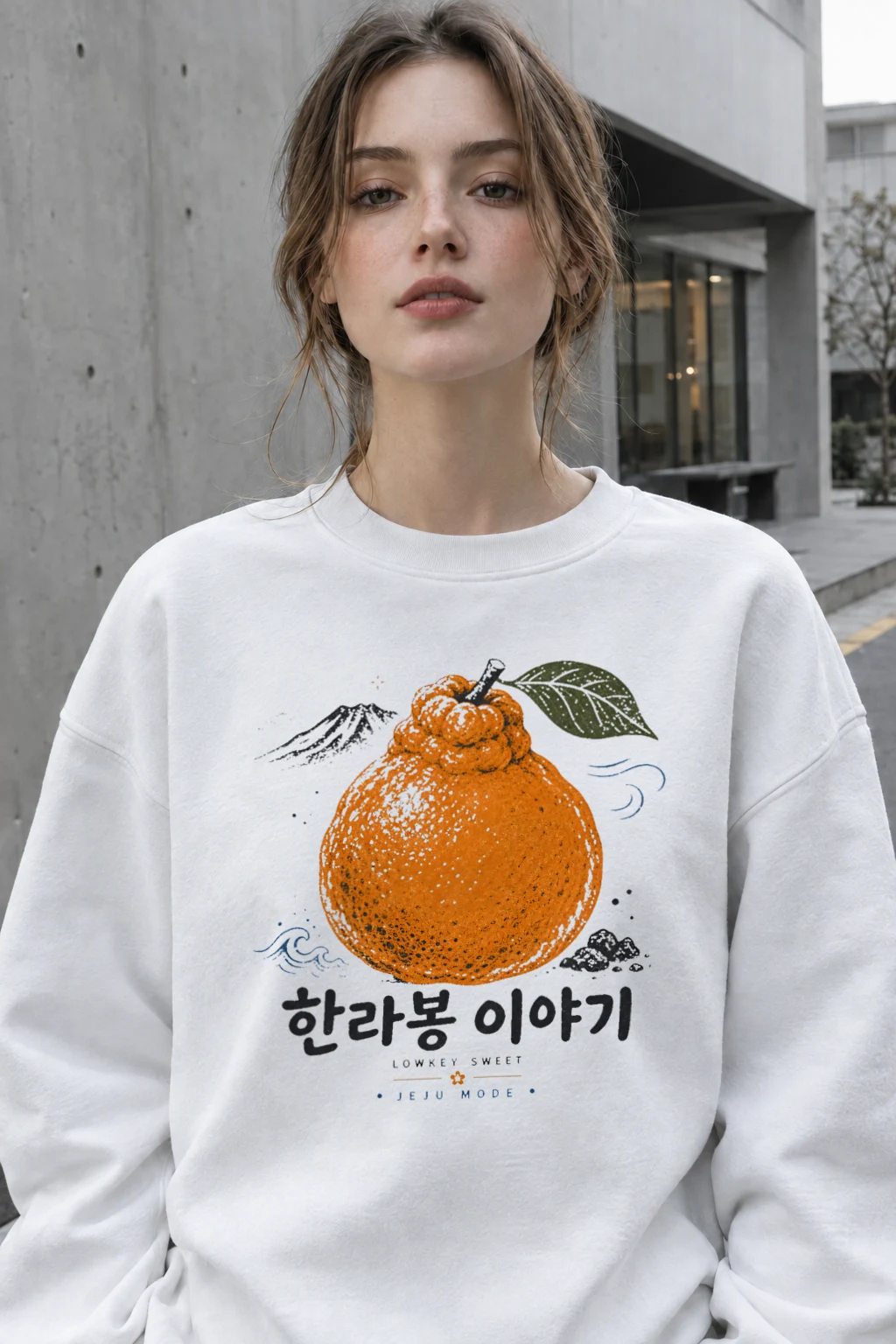 "Hallabong Story" Heavy Blend Unisex Crewneck Sweatshirt | Gildan 18000