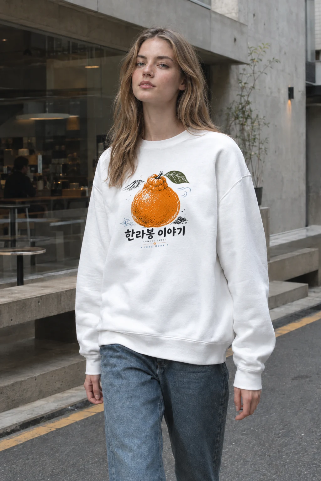 "Hallabong Story" Heavy Blend Unisex Crewneck Sweatshirt | Gildan 18000