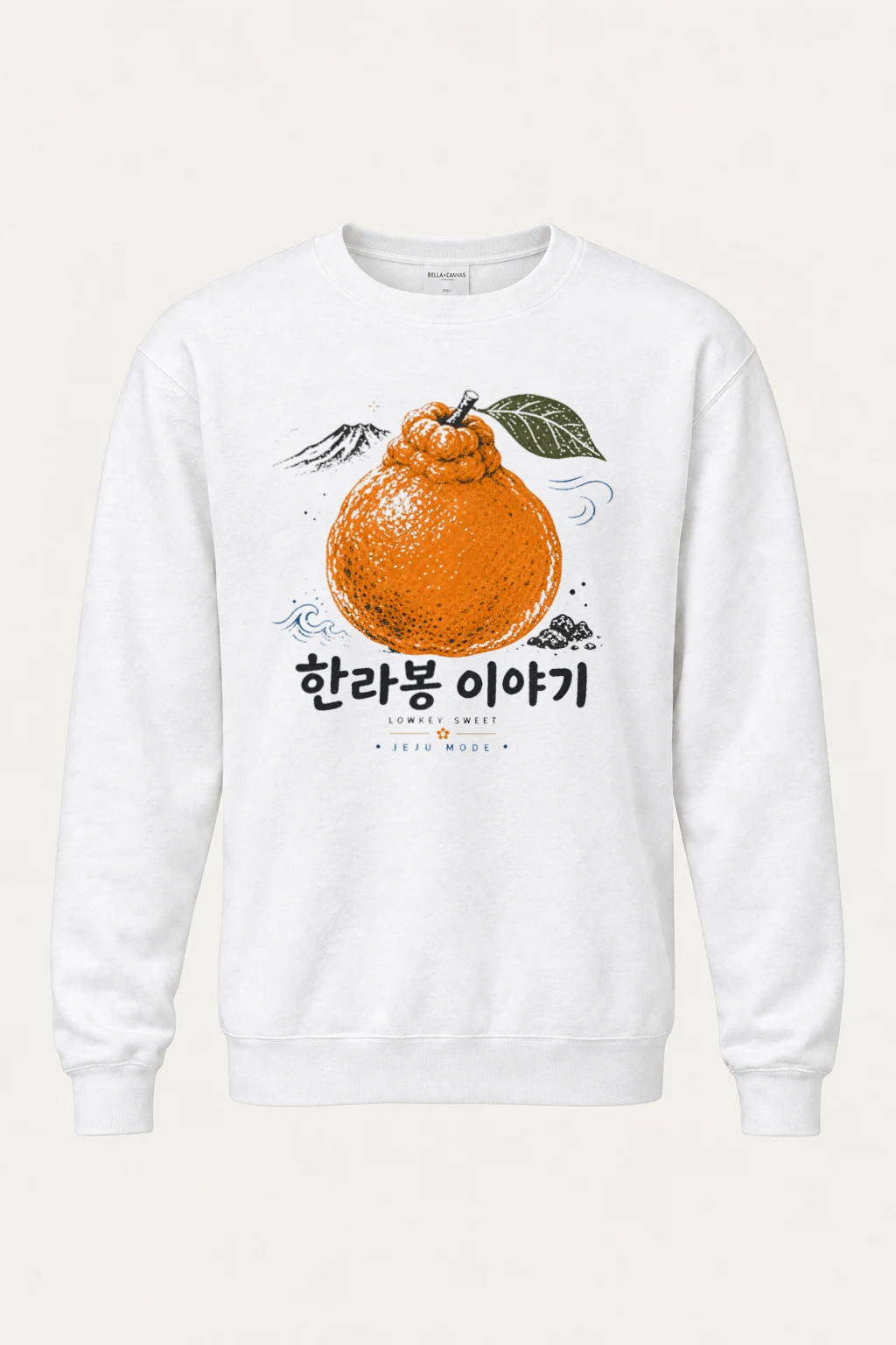"Hallabong Story" Heavy Blend Unisex Crewneck Sweatshirt | Gildan 18000