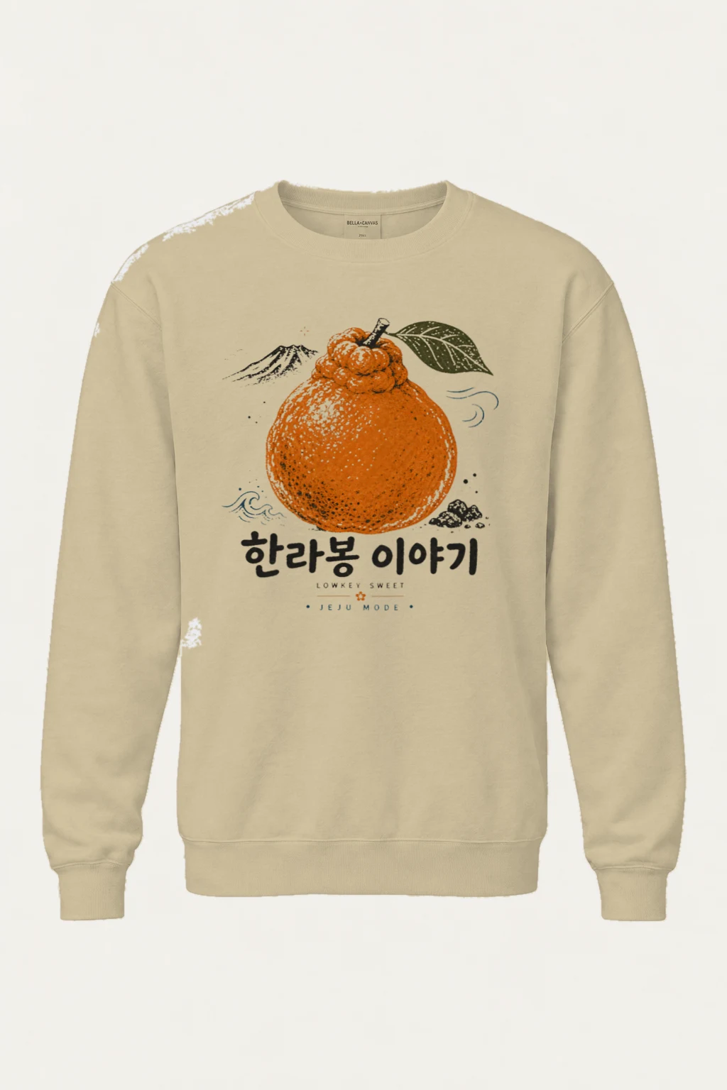 "Hallabong Story" Heavy Blend Unisex Crewneck Sweatshirt | Gildan 18000