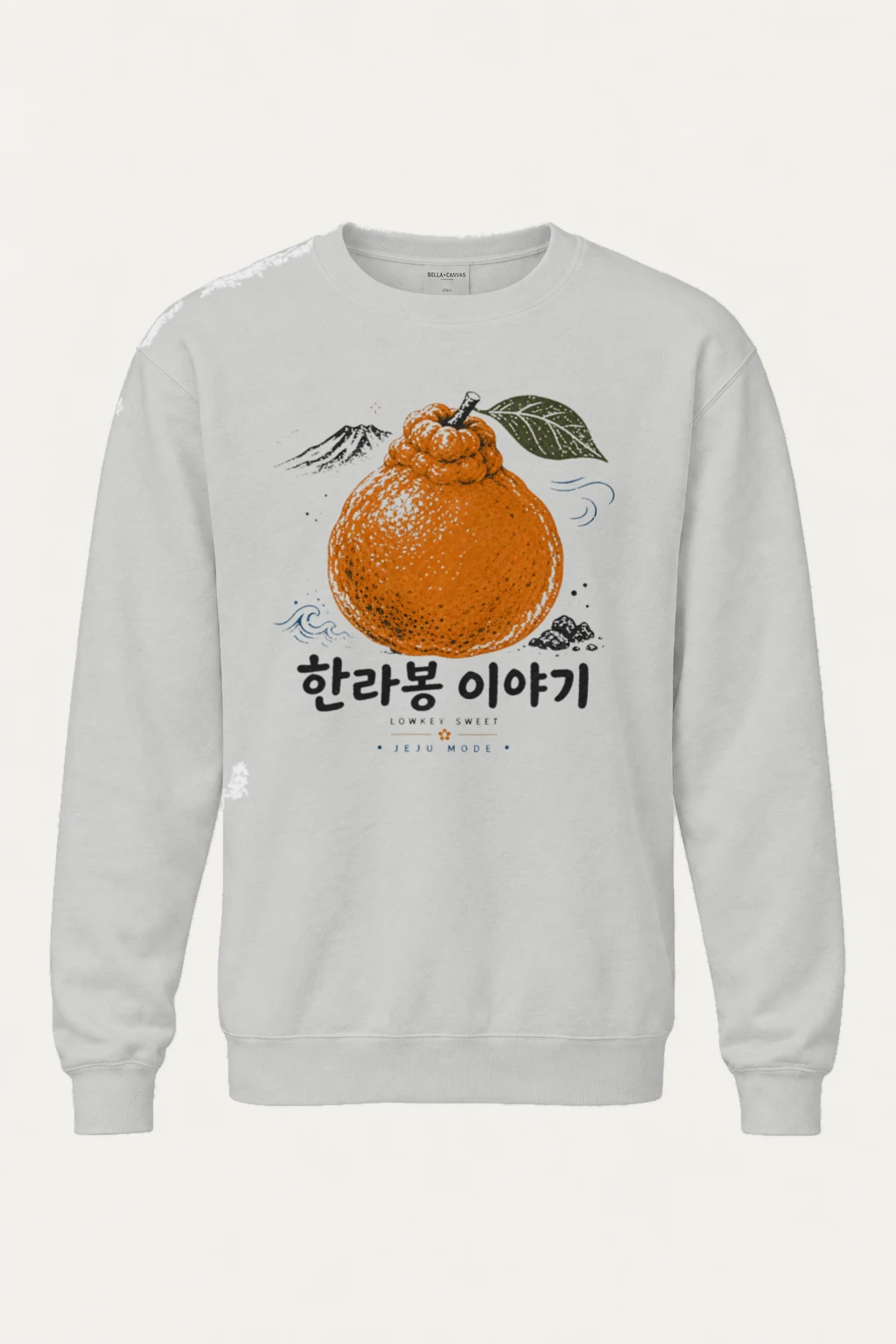 "Hallabong Story" Heavy Blend Unisex Crewneck Sweatshirt | Gildan 18000