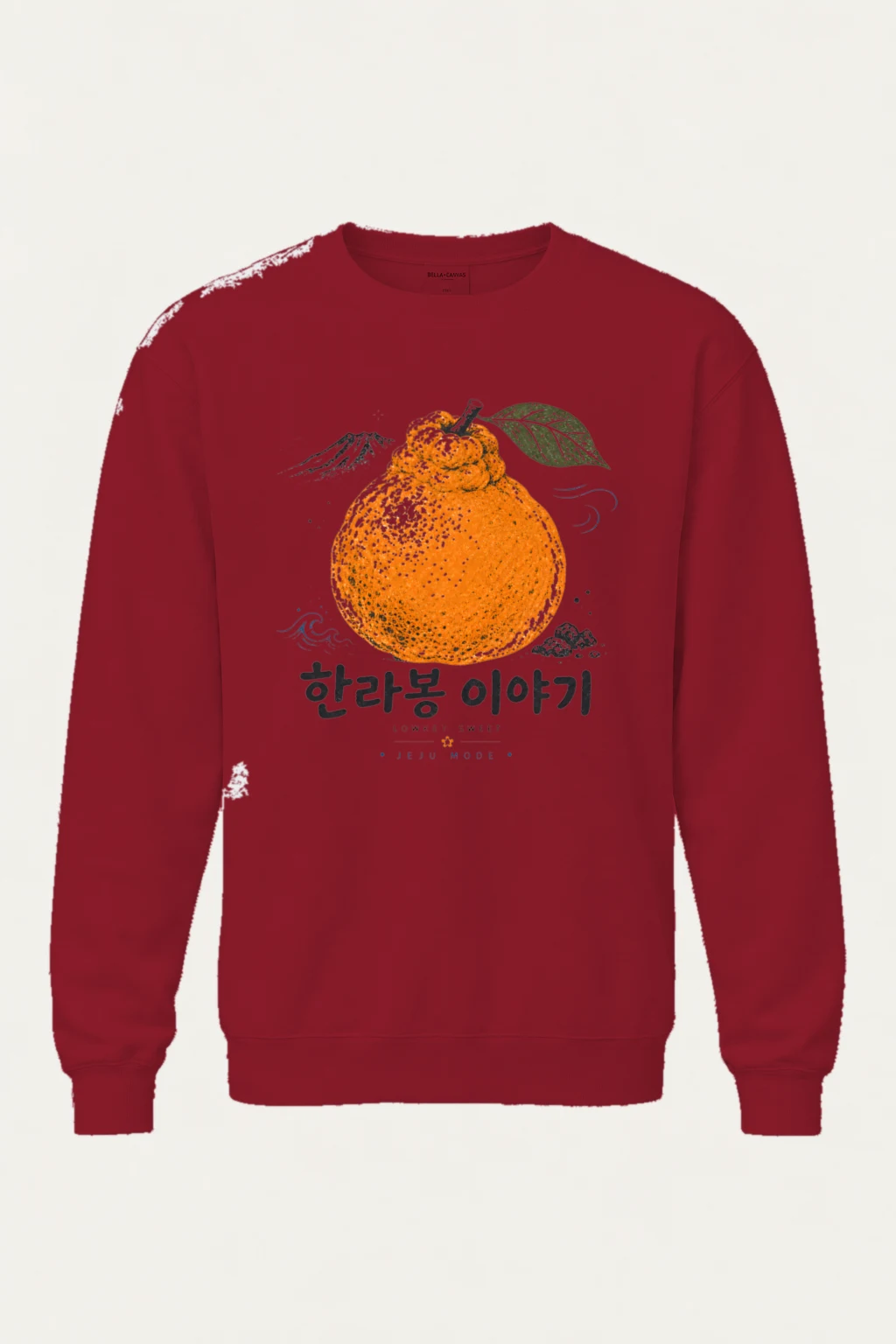 "Hallabong Story" Heavy Blend Unisex Crewneck Sweatshirt | Gildan 18000