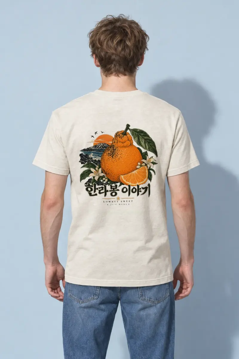 "Hallabong Story" Heavyweight Unisex Crewneck T-shirt