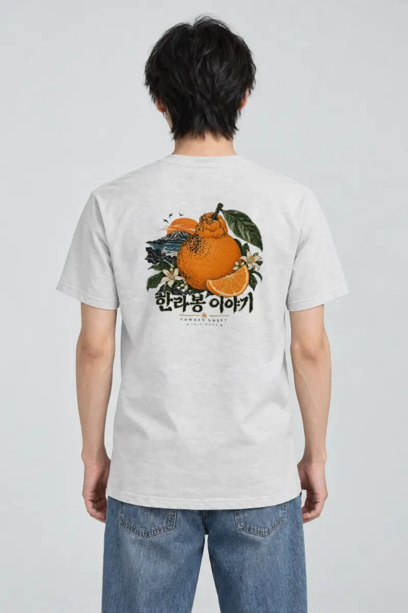 "Hallabong Story" Heavyweight Unisex Crewneck T-shirt