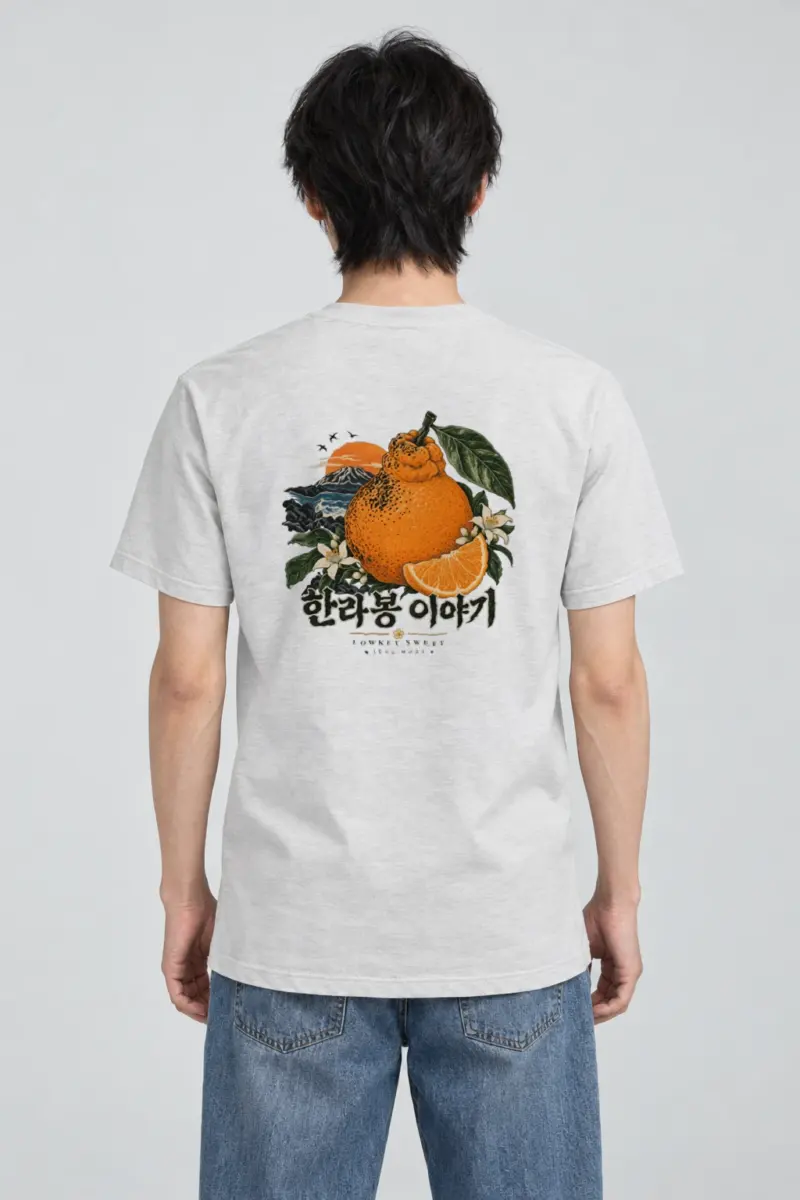 "Hallabong Story" Heavyweight Unisex Crewneck T-shirt