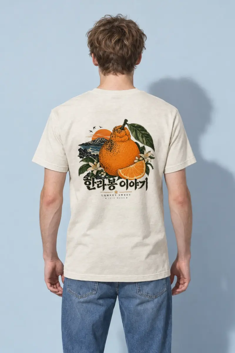 "Hallabong Story" Heavyweight Unisex Crewneck T-shirt