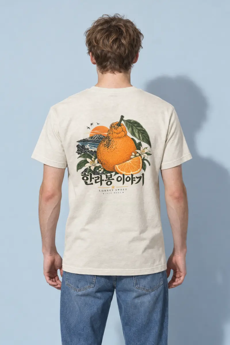 "Hallabong Story" Heavyweight Unisex Crewneck T-shirt