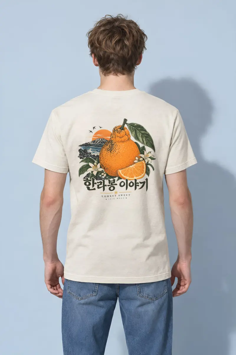 "Hallabong Story" Heavyweight Unisex Crewneck T-shirt