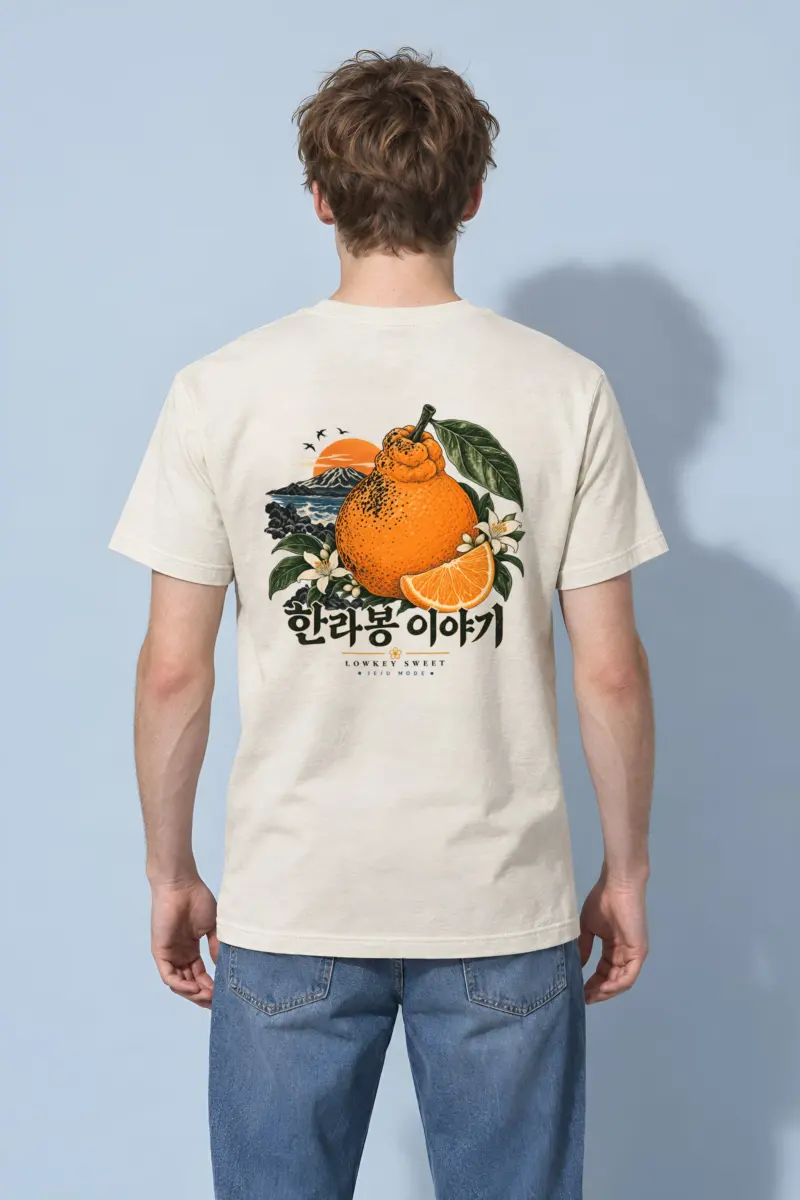 "Hallabong Story" Heavyweight Unisex Crewneck T-shirt