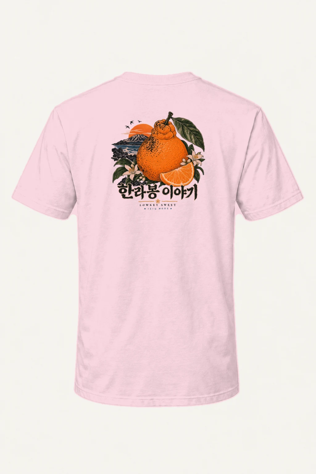 "Hallabong Story" Heavyweight Unisex Crewneck T-shirt | Gildan 5000