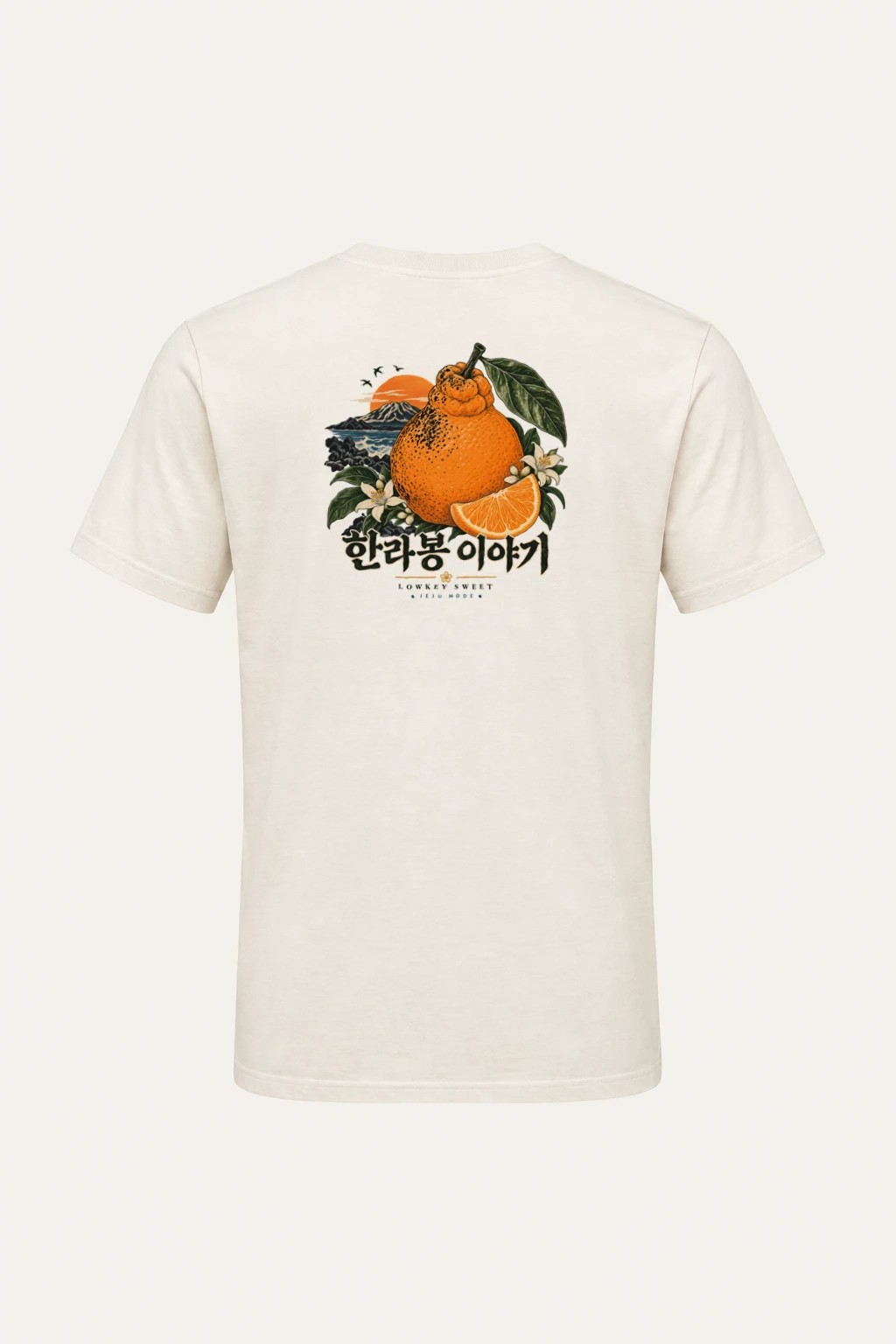 "Hallabong Story" Heavyweight Unisex Crewneck T-shirt | Gildan 5000